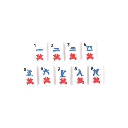 The House Tile Set, White