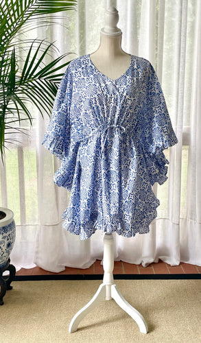 Short Ruffle Caftan Splash